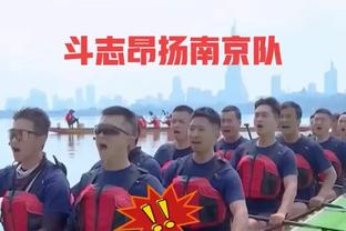 伤病名单+1！哈姆右膝缠绷带接受采访：明日比赛我出战成疑？